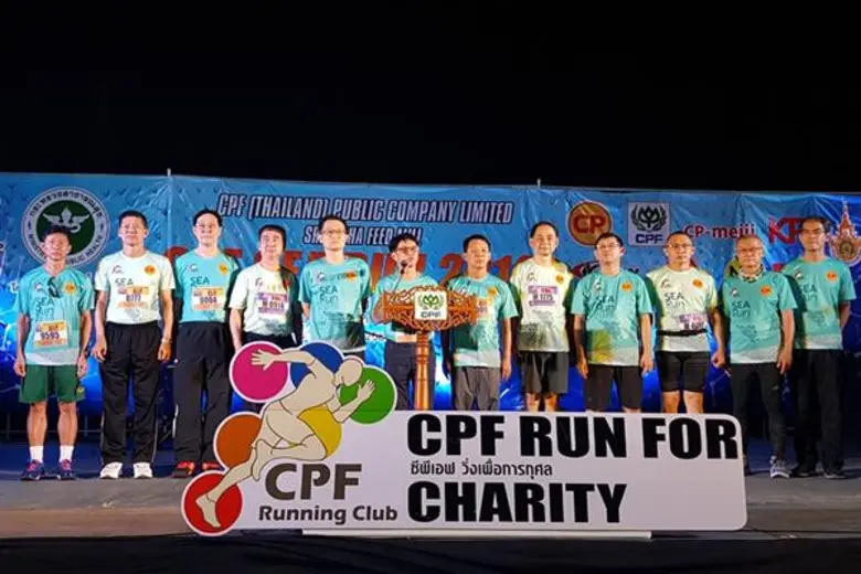 นักวิ่งร่วมใจวิ่ง CPF Sea Run 2018 สมทบทุนพัฒนาโรงพยาบาลมะเร็งชลบุรีสู่มาตรฐานโลก