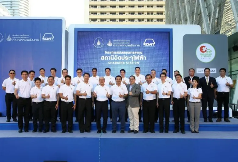 กระทรวงพลังงานสนับสนุนการพัฒนาระบบเชื่อมต่อการใช้งานของสถานีอัดประจุไฟฟ้า (Charging Consortium) ในแต่ละเครือข่ายเข้าด้วยกัน หวังเร่งขับเคลื่อนให้เกิดการพัฒนายานยนต์ไฟฟ้าในอนาคต