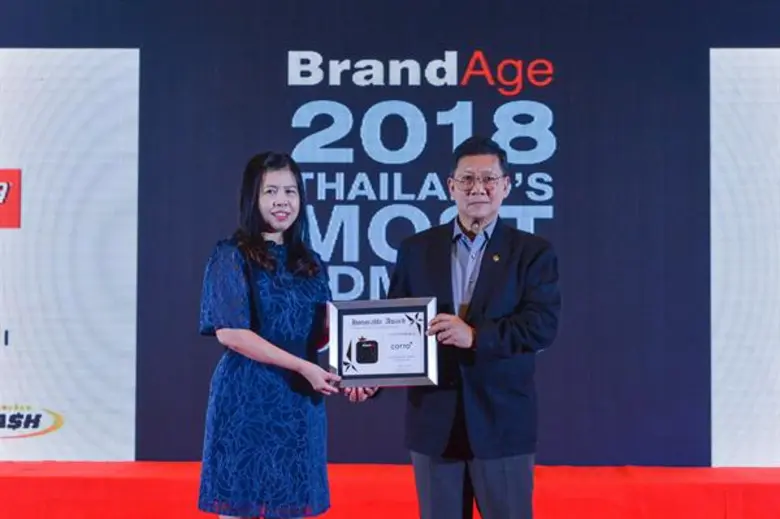 ภาพข่าว: “คอตโต้” คว้ารางวัล “สุดยอดแบรนด์อันดับหนึ่งในใจลูกค้า” ติดต่อกันเป็นปีที่ 7 ตอกย้ำความสำเร็จในการสร้างแบรนด์
