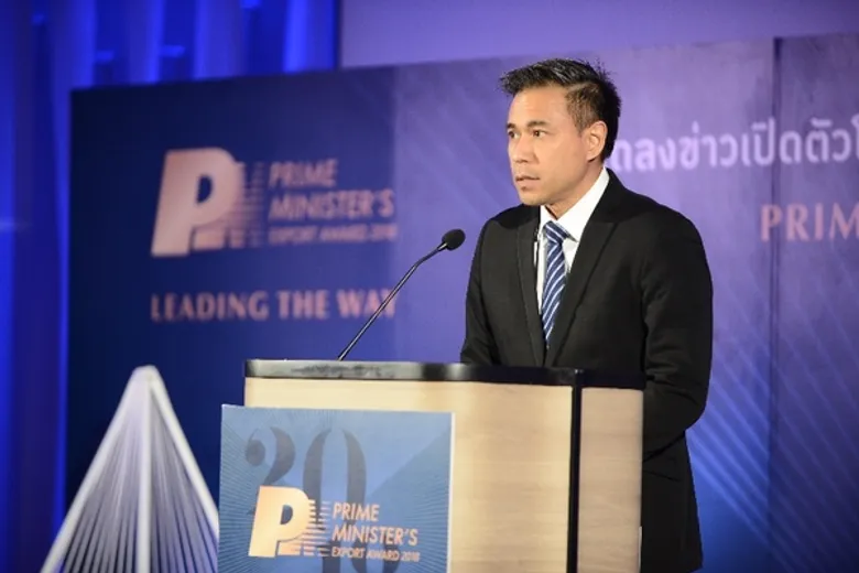 กรมส่งเสริมการค้าระหว่างประเทศชวนผู้ประกอบการส่งออก ร่วมโครงการ PM Award 2018 ชูแนวคิด “Leading The Way”
