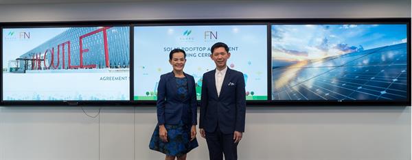 บ้านปู อินฟิเนอร์จี และ FN ประกาศเป็นพันธมิตร ต่อยอดพลังงานสะอาดสู่การพัฒนากรีนเอ๊าท์เลทอย่างยั่งยืน