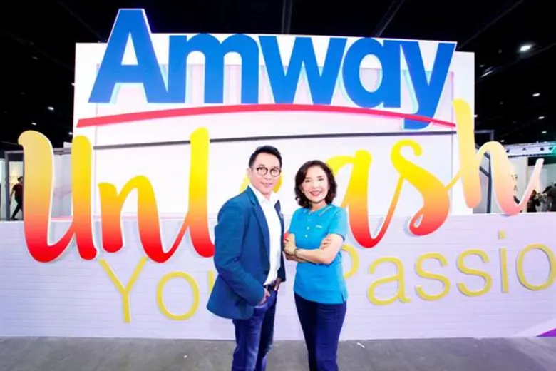 บริษัท แอมเวย์ (ประเทศไทย) จำกัด นำโดยนาย...