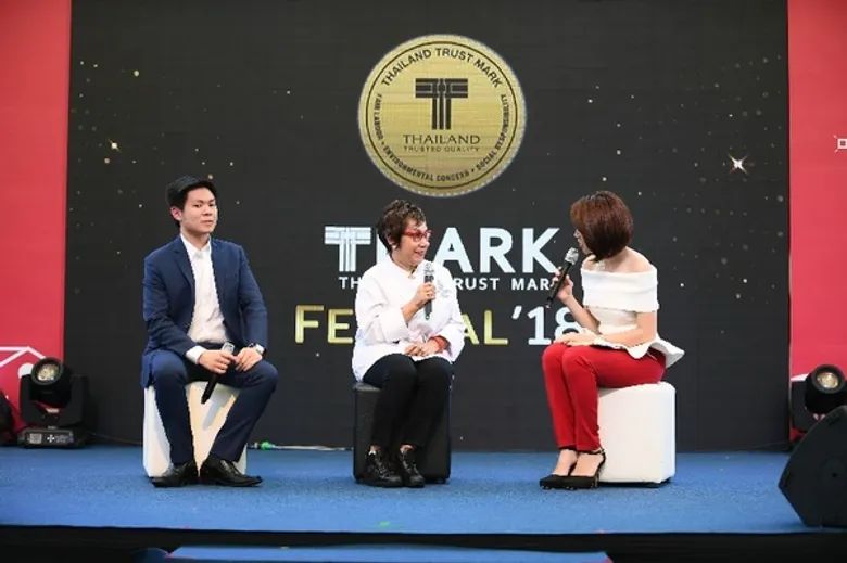 กระทรวงพาณิชย์หนุนผู้ประกอบการชูกลยุทธ์ “ติดปีกแบรนด์ไทยคุณภาพ ติดตลาดโลก” ร่วมมือเอกชนจัดงาน T Mark Festival 2018