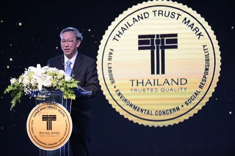 กระทรวงพาณิชย์หนุนผู้ประกอบการชูกลยุทธ์ “ติดปีกแบรนด์ไทยคุณภาพ ติดตลาดโลก” ร่วมมือเอกชนจัดงาน T Mark Festival 2018