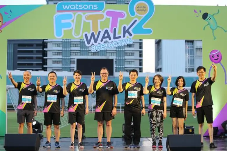 ภาพข่าว: วัตสัน จัดกิจกรรม WATSONS FITT WALK 2 มันส์ เดิน เบิร์น สนุกชวนคนไทยสนุกไปกับการออกกำลังกาย พร้อมนำรายได้ไม่หักค่าใช้จ่ายสมทบทุนมูลนิธิเด็กโรคหัวใจฯ