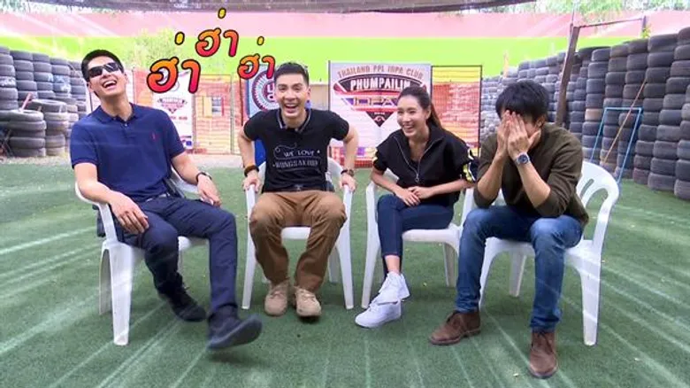 “สปอตไลท์ ออนทีวี” พาเกาะติดภารกิจพิชิตเป้าจาก “นิว-ตูน-ซัน“ วันพุธที่ 21 มี.ค. เวลา 23.10 น. ช่อง 7HD กด 35