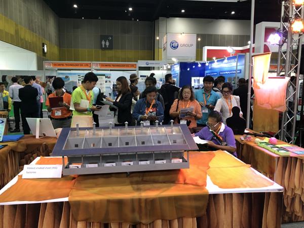 กยท. นำยาง RAOT-GMP เปิดตลาดในงาน GRTE 2018 ยอดขายทะลุเป้ากว่า 500 ล้านบาท