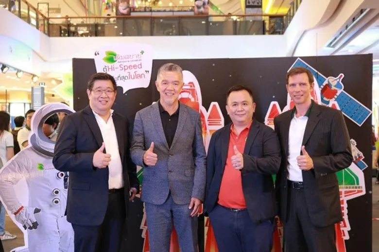 เติมสบายพลัส เปิดหน้าชิงสัดส่วนตลาดตู้เติมเงิน ควบเปิดตัว 2 บริการใหม่ เตรียมปักธงตลาดหุ้นปีหน้า