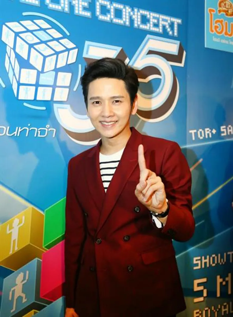 'FM ONE 103.5’ พร้อมศิลปิน 'มอส-โต๋-ไอซ์’ ร่วมปลุกสเต็ปแดนซ์ ในงานแถลงข่าว 'THE ONE CONCERT : 1035 กระบวนท่าจำ’