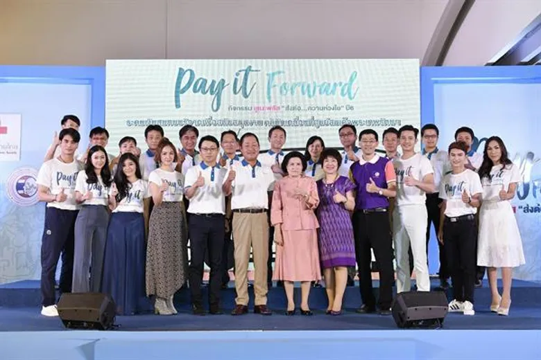 สร้างพลังสังคม ชวนส่งความมั่นใจให้น้องๆ “ยิ้มสดใสไปด้วยกัน”