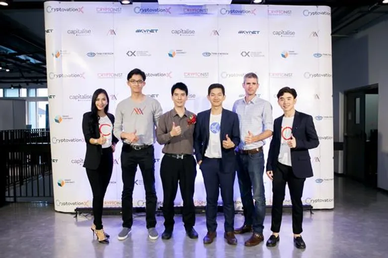 CRYPTONIST เปิดเวทีสัมมนา “นวัตกรรมปฏิวัติโลกการเทรดดิจิตอล”