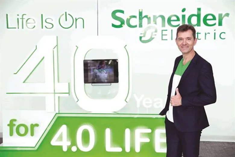 ชไนเดอร์ อิเล็คทริค ฉลอง 40 ปีในไทย ตอกย้ำ EcoStruxure เป็นส่วนหนึ่งที่สำคัญในการขับเคลื่อนไทยแลนด์ 4.0 พร้อมเปิดแคมเปญ “Bold Idea” เสริมรัฐหนุนเศรษฐกิจดิจิทัลทัดเทียมสากล
