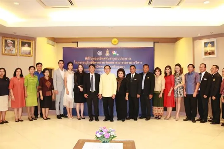 ช่อง 7HD ร่วมอนุรักษ์สมบัติชาติ มอบเงินล้าน บรูณะโบราณสถานสำคัญของไทย