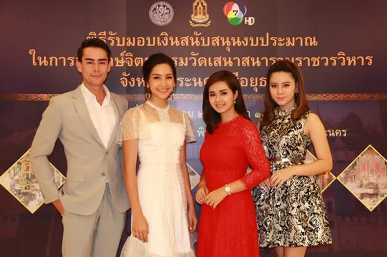 ช่อง 7HD ร่วมอนุรักษ์สมบัติชาติ มอบเงินล้าน บรูณะโบราณสถานสำคัญของไทย