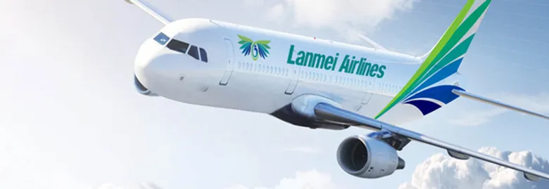 สายการบินหลันเหมยแอร์ไลน์ (Lanmei Airlines) เปิดเส้นทางบินตรง ใหม่ล่าสุด กรุงเทพ - พนมเปญ