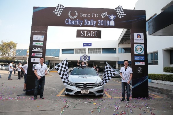 เบนซ์ ทีทีซี สานต่อกิจกรรมสุดพิเศษ “Benz TTC Charity Rally 2018” ปลูกจิตสำนึกแบ่งปัน – รักษ์สิ่งแวดล้อม ปีที่ 5