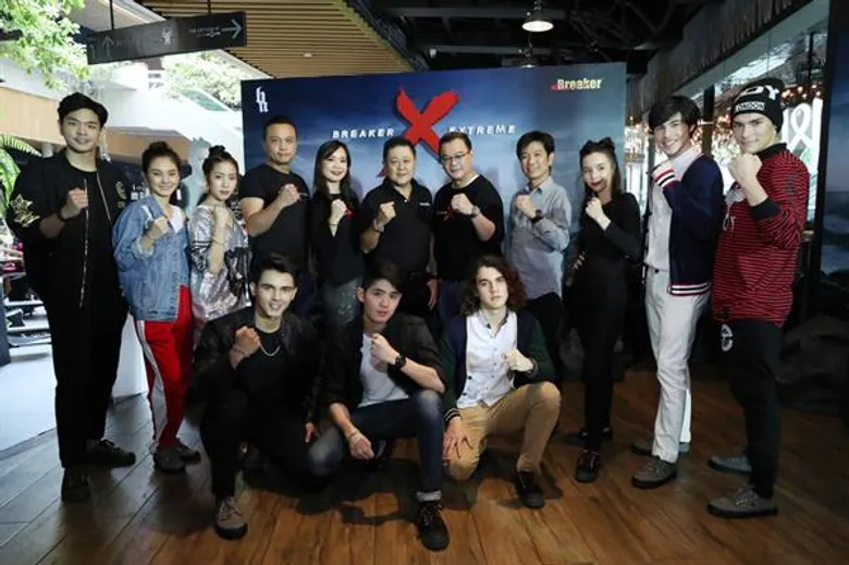 “BIG ASS” ยกทีมเปิดตัวรองเท้าผ้าใบสายพันธุ์เอ็กซ์ตรีม “Breaker X” พร้อมปล่อยเพลงประกอบภาพยนตร์โฆษณาสุดมันส์ “ชีวิตสั่งได้”