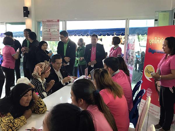 ภาพข่าว: ปลัดกระทรวงการคลังติดตามและตรวจเยี่ยมผลการดำเนินงานตามนโยบายกระทรวงการคลัง