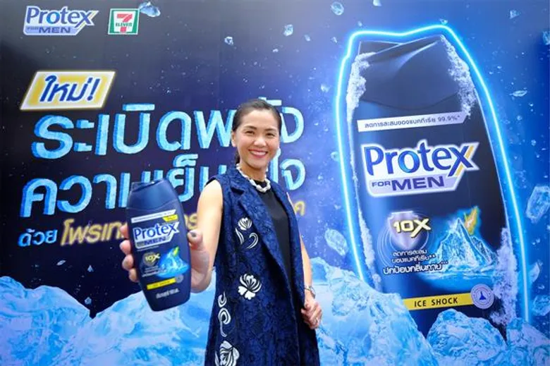 เจลอาบน้ำใหม่ 'โพรเทคส์ ฟอร์ เมน ไอซ์ ช็อค’ ระเบิดความคูลรับซัมเมอร์ จำหน่ายแล้วที่เซเว่น อีเลฟเว่นทุกสาขา