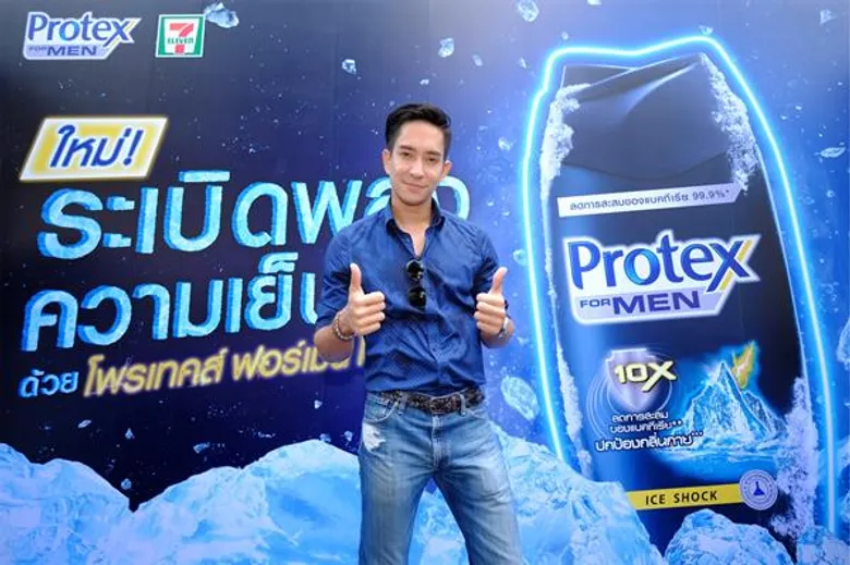 เจลอาบน้ำใหม่ 'โพรเทคส์ ฟอร์ เมน ไอซ์ ช็อค’ ระเบิดความคูลรับซัมเมอร์ จำหน่ายแล้วที่เซเว่น อีเลฟเว่นทุกสาขา