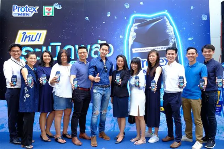 เจลอาบน้ำใหม่ 'โพรเทคส์ ฟอร์ เมน ไอซ์ ช็อค’ ระเบิดความคูลรับซัมเมอร์ จำหน่ายแล้วที่เซเว่น อีเลฟเว่นทุกสาขา