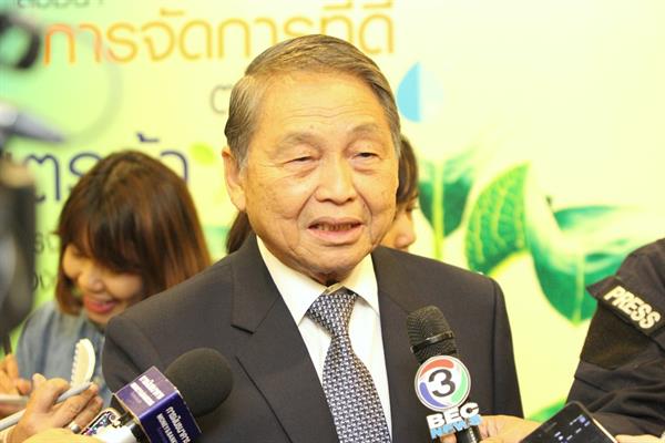 ธนาคารกรุงเทพ ต่อยอดความสำเร็จ 'วิถีเกษตรก้าวหน้า’ จัดสัมมนาพิเศษ-ดึงคนต้นแบบร่วมถอดสลักความสำเร็จ