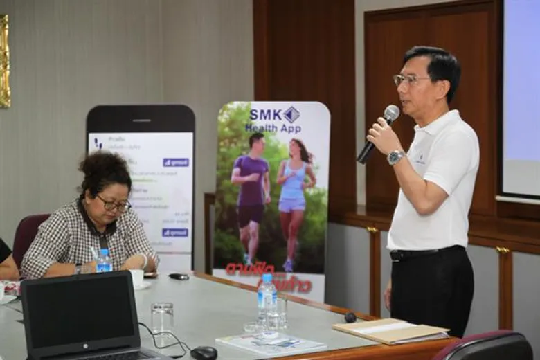สินมั่นคงประกันภัย เปิดตัวนวัตกรรมล่าสุด แอปพลิเคชันเพื่อคนขับน้อย “SMK Drive safe & save” คืนไมล์ คืนเงิน และแอปพลิเคชันเพื่อคนรักสุขภาพ “SMK Health” ยิ่งก้าว เบี้ยยิ่งลด