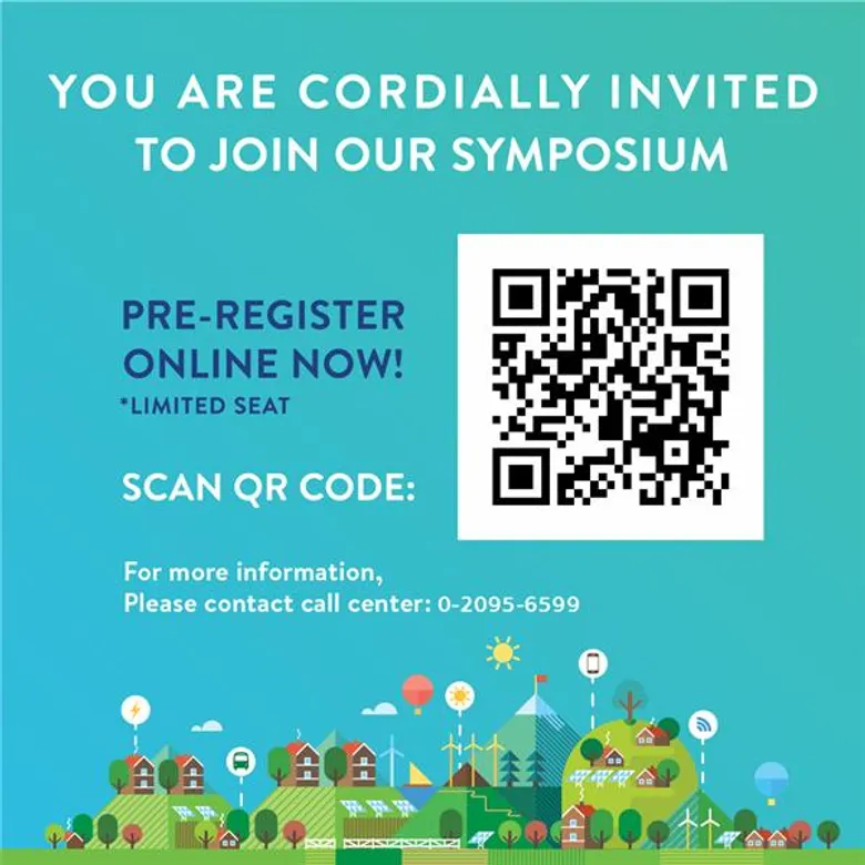 บ้านปู อินฟิเนอร์จี เชิญชวนผู้สนใจร่วมงานสัมมนา Banpu Infinergy Symposium: The Intelligent City of Tomorrow เดินหน้าไทยสู่สมาร์ทซิตี้