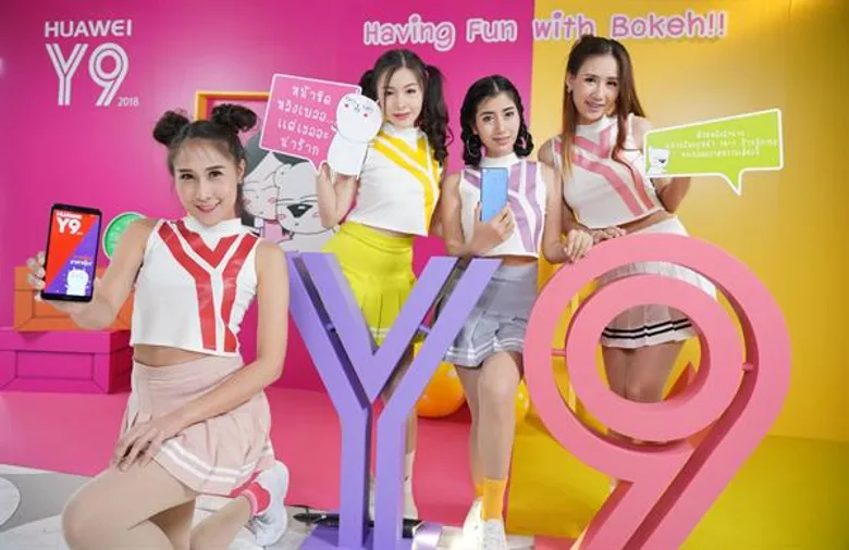 HUAWEI Y9 2018 เปิดตัวสเปคแรงในราคาเบาๆ พร้อมดึง 'JayTheRabbit’ และ 'คนอะไรเป็นแฟนหมี’ เป็นพรีเซนเตอร์ ตัวแทนคนยุคโซเชียล