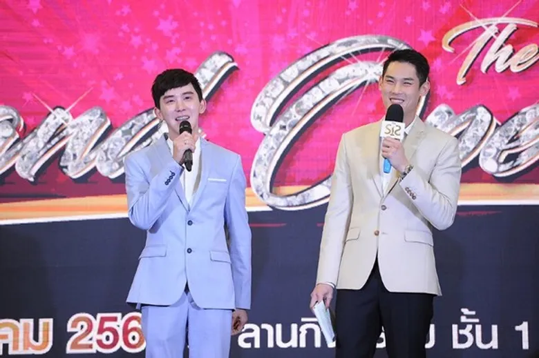 “หมาก - คิม” บุกฉล “หมาก - คิม” บุกฉลองความสำเร็จ The SiS Clinic สาขา เซ็นทรัลมหาชัย แฟนคลับส่งเสียงเชียร์กระหึ่ม สร้างปรากฏการณ์ห้างแตก!!!องความสำเร็จ The SiS Clinic สาขา เซ็นทรัลมหาชัย แฟนคลับส่งเสียงเชียร์กระหึ่ม สร้างปรากฏการณ์