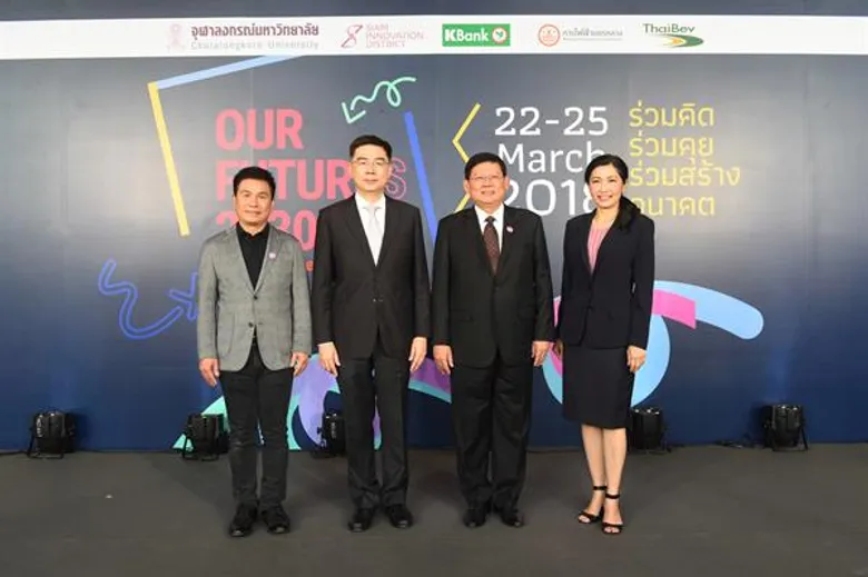KBank “LIFE PLUS” รวมสุดยอดนวัตกรรมการเงินไว้ที่ “เมืองนวัตกรรมแห่งสยาม”