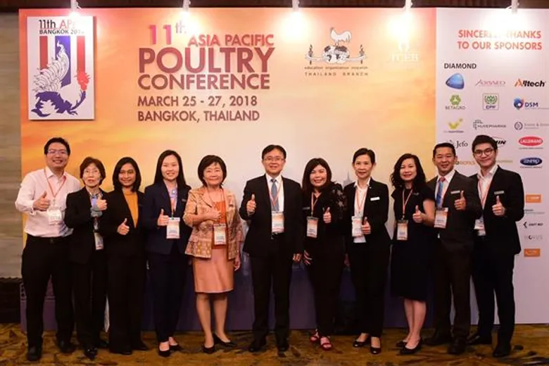 สมาคมวิทยาศาสตร์สัตว์ปีกโลก สาขาประเทศไทย เชิญนักวิทยาศาสตร์กว่า 1,200 คนทั่วโลก ร่วมงาน APPC 2018 ย้ำสัตว์ปีกไทยมาตรฐานระดับโลก ดันไข่ไก่สุดยอดอาหารโปรตีน