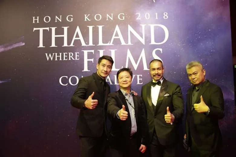 ทูลกระหม่อมหญิงอุบลรัตนราชกัญญา สิริวัฒนาพรรณวดี เสด็จเป็นองค์ประธาน ณ งาน Thai Night Hong Kong 2018