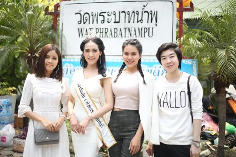 นายอำนาจ หมัดสดาย นำทีมดาราจิตอาสา ร่วมบริจาคของที่วัดพระบาทน้ำพุ