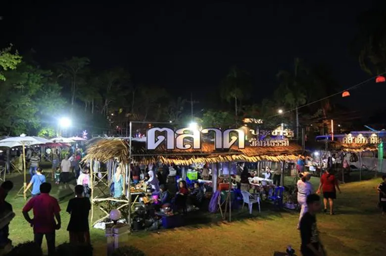 วธ.เปิดถนนสายวัฒนธรรม วิถีไทย วิถีมือนารอ