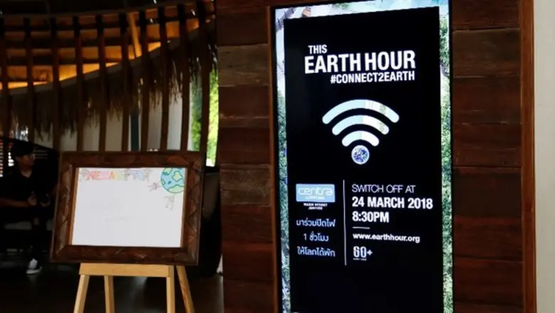 โรงแรมเซ็นทรา มาริส จอมเทียน ร่วมโครงการ “Earth Hour” ปิดไฟให้โลกพัก