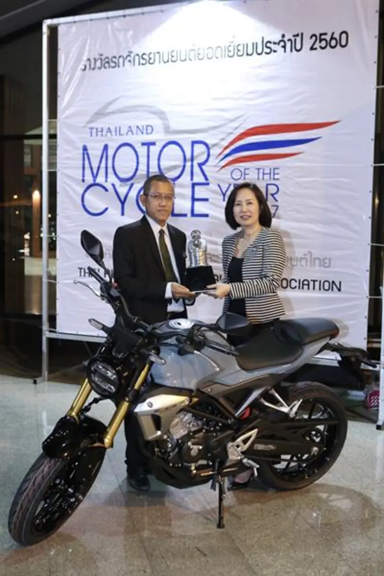 ฮอนด้า CB150R กระหึ่ม! ประเดิมคว้ารางวัล “รถจักรยานยนต์ยอดเยี่ยมประจำปี 2017” จากสมาคมผู้สื่อข่าวรถยนต์และรถจักรยานยนต์ไทย