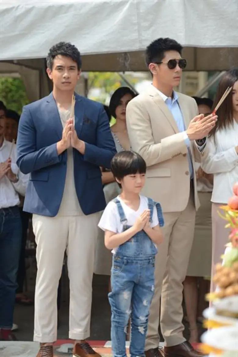 ค่ายละคร “๕๙ ออนแอร์” ถือฤกษ์ดีบวงสรวงเปิดกล้อง ละคร “เจ้าสาวแก้ขัด” ช่อง 7