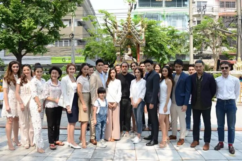 ค่ายละคร “๕๙ ออนแอร์” ถือฤกษ์ดีบวงสรวงเปิดกล้อง ละคร “เจ้าสาวแก้ขัด” ช่อง 7