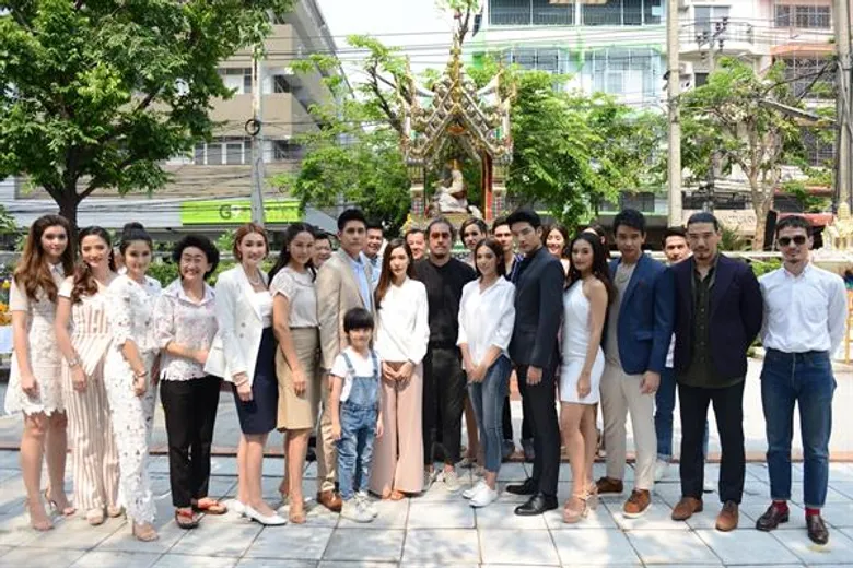 ค่ายละคร “๕๙ ออนแอร์” ถือฤกษ์ดีบวงสรวงเปิดกล้อง ละคร “เจ้าสาวแก้ขัด” ช่อง 7