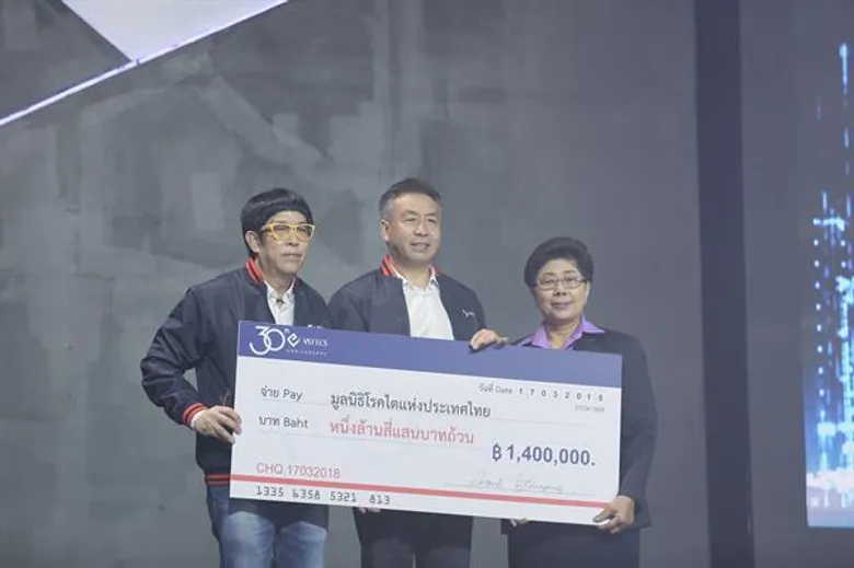 วีเอสที อีซีเอส (ประเทศไทย) จัดงานเลี้ยงฉลองครบรอบ 30 ปีอย่างยิ่งใหญ่