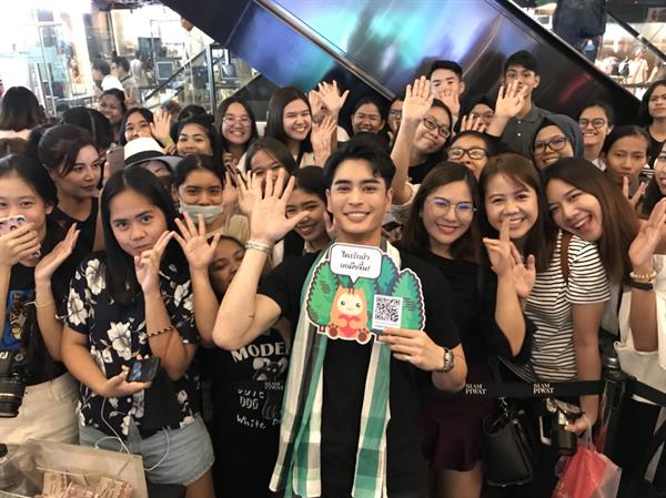 กลุ่ม“ทำด้วยใจ”และศิลปิน ดารา ร่วมจิตอาสา“ใครรักป่า ยกมือขึ้น”