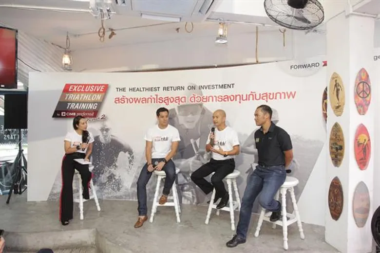 ซีไอเอ็มบี ตอกย้ำแนวคิด “ผลกำไรสูงสุด เริ่มต้นด้วยการลงทุนกับสุขภาพ” ต่อยอดกิจกรรม Exclusive Triathlon Training Season 2 ชวนลูกค้าฉีกกฎการลงทุนแบบไม่ต้องเสี่ยง ด้วยการลงทุนกับสุขภาพตัวเอง