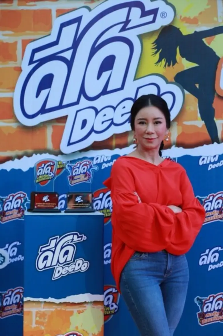 งานตัดสินรอบสุดท้าย “ดีโด้สตรีทซ็อคเกอร์” และ“ดีโด้สตรีทแดนซ์โชว์