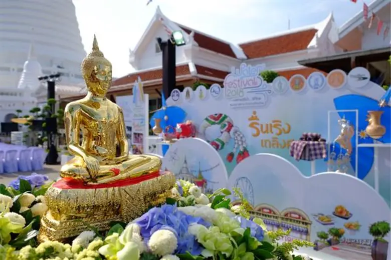 เอเชียทีค เดอะริเวอร์ฟร้อนท์ ร่วมสืบสานประเพณีไทยมหาสงกรานต์ 2561 จัดงาน 'Water Festival 2018 เทศกาลวิถีน้ำ...วิถีไทย’ ครั้งที่ 4