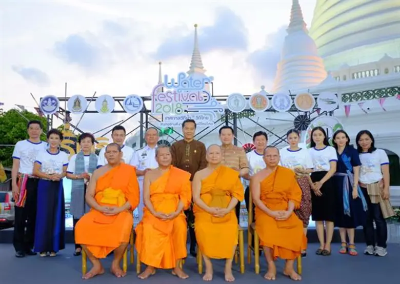 เอเชียทีค เดอะริเวอร์ฟร้อนท์ ร่วมสืบสานประเพณีไทยมหาสงกรานต์ 2561 จัดงาน 'Water Festival 2018 เทศกาลวิถีน้ำ...วิถีไทย’ ครั้งที่ 4