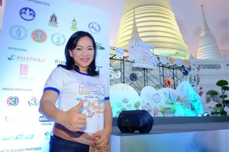 เอเชียทีค เดอะริเวอร์ฟร้อนท์ ร่วมสืบสานประเพณีไทยมหาสงกรานต์ 2561 จัดงาน 'Water Festival 2018 เทศกาลวิถีน้ำ...วิถีไทย’ ครั้งที่ 4