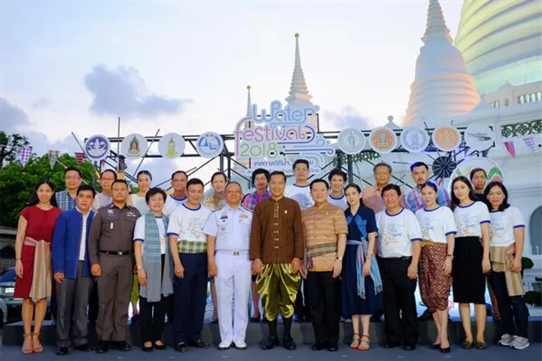 เอเชียทีค เดอะริเวอร์ฟร้อนท์ ร่วมสืบสานประเพณีไทยมหาสงกรานต์ 2561 จัดงาน 'Water Festival 2018 เทศกาลวิถีน้ำ...วิถีไทย’ ครั้งที่ 4