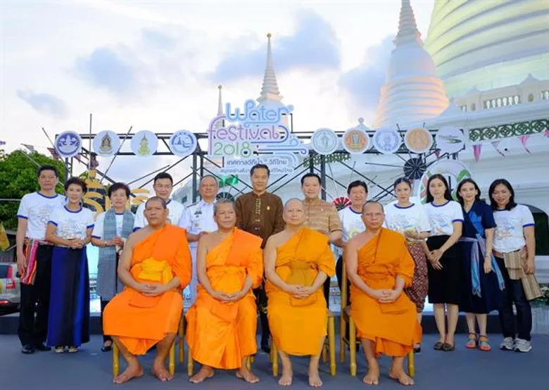 เอเชียทีค เดอะริเวอร์ฟร้อนท์ ร่วมสืบสานประเพณีไทยมหาสงกรานต์ 2561 จัดงาน 'Water Festival 2018 เทศกาลวิถีน้ำ...วิถีไทย’ ครั้งที่ 4