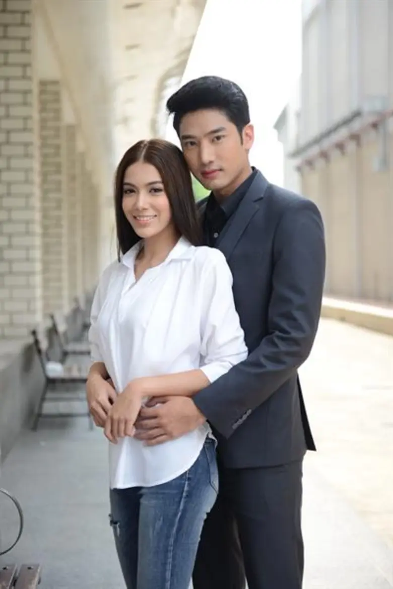 เรื่องย่อ: เจ้าสาวแก้ขัด